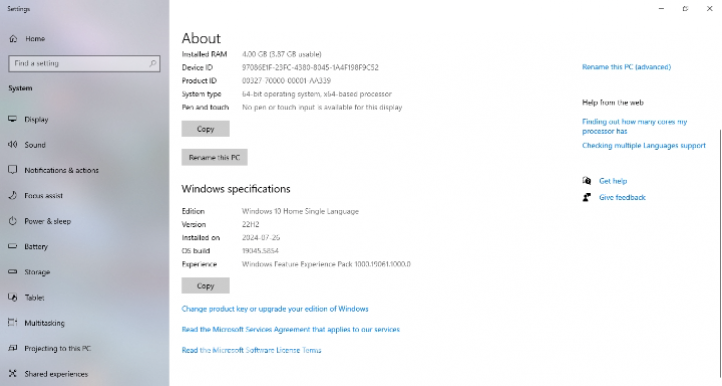 ASUS (Used) URGENT